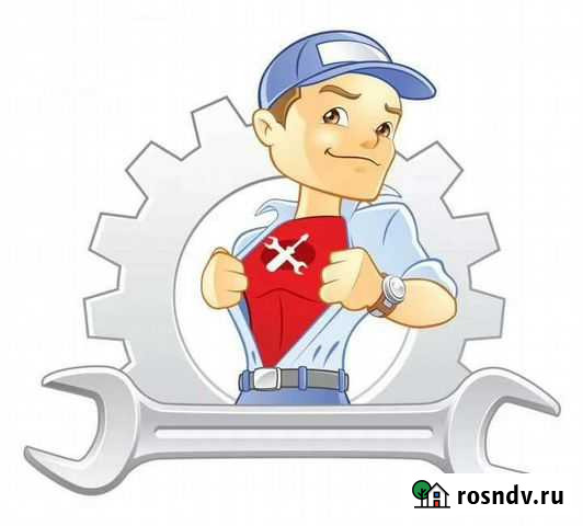 Мастер Димитровград - изображение 1