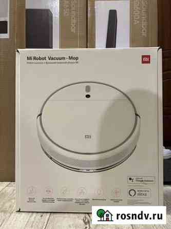 Робот-пылесос Mi Robot Vacuum-Mop SKV4093GL Нижнекамск