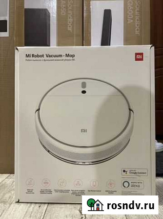 Робот-пылесос Mi Robot Vacuum-Mop SKV4093GL Нижнекамск - изображение 1