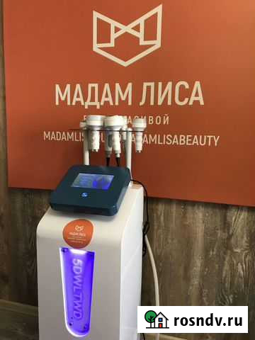 LPG Termage Вакуум, RF, кавитация WL-12 Астрахань - изображение 1