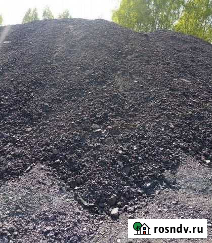 Асфальтная крошка в Алуште Алушта - изображение 1