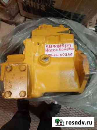Насос 708-1L-00340 Komatsu Ярега