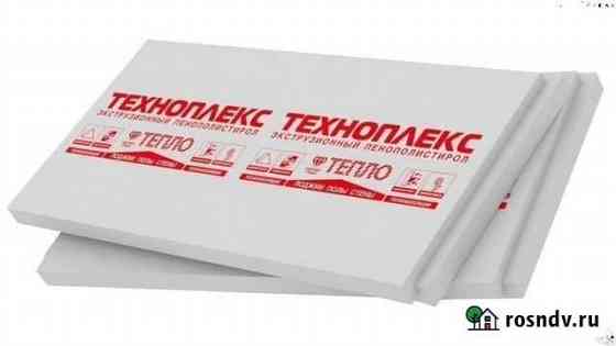Пеноплекс Техноплекс Каменная вата Минеральные Воды