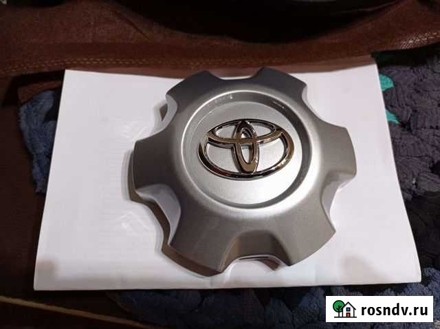 Колпак колеса Улан-Удэ - изображение 1