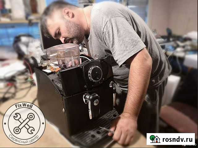 Ремонт кофемашин. Мастер по ремонту кофемашин Москва - изображение 1