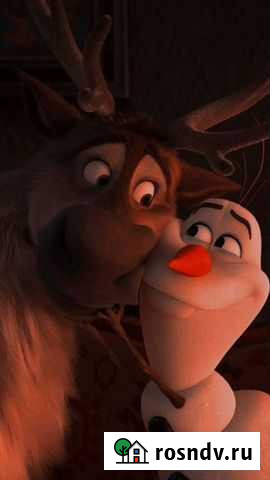 Развлекательная программа Балтийск - изображение 1