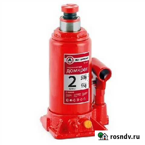 Домкрат гидравлический бутылочный 2т (150-290мм) Барыш - изображение 1