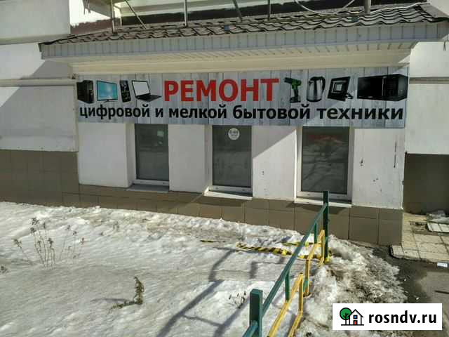 Ремонт светильников и мелкой бытовой техники Тверь - изображение 1