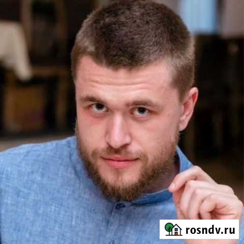 Оценка/ Оценщик/ Отчет об оценке Ростов-на-Дону - изображение 1
