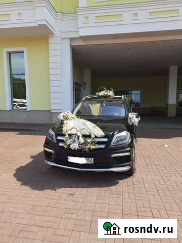 Трансфер межгород Выкса - изображение 1