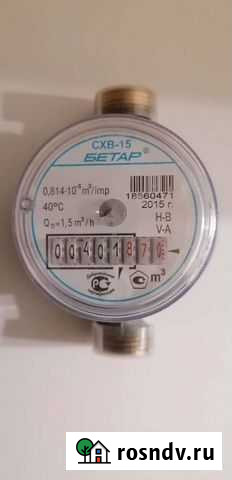 Счетчик для холодной воды бетар схв-15 Муром - изображение 1