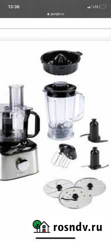 Кухонный комбайн Мосрентген - изображение 1