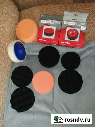 Полировальники Вилючинск - изображение 1