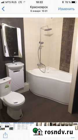 Кафелеукладка, ремонт ванных комнат, санузел под « Красноярск - изображение 1
