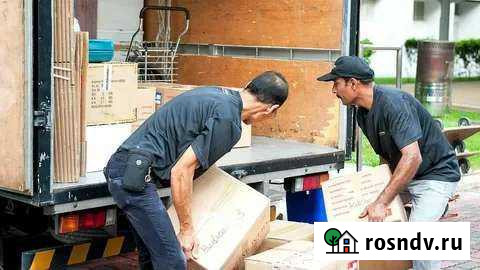 Переезд Губкин - изображение 1