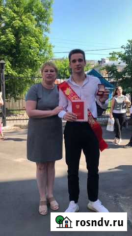 Репетитор по математике огэ/егэ Нижний Новгород - изображение 1