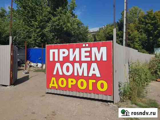 Гараж на металлолом Нижний Новгород