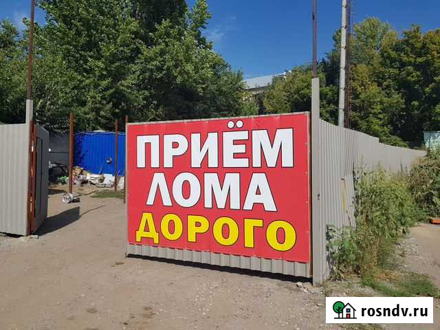 Гараж на металлолом Нижний Новгород - изображение 1