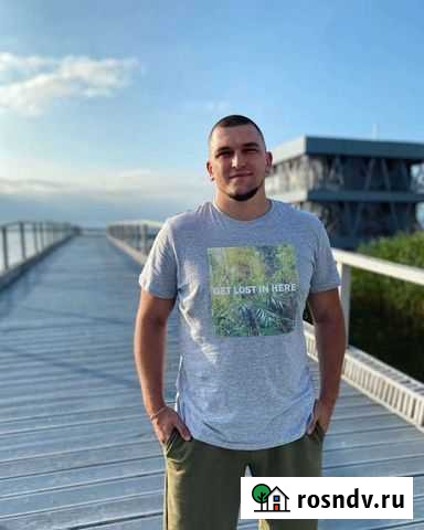 Таргетированная реклама Калининград - изображение 1