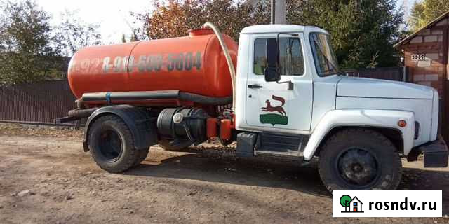 Откачка шамбо, выгребных ям, канализации, туалета Раевский - изображение 1