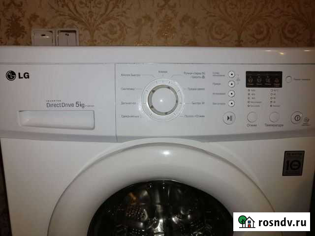 Машинка LG на 5 кг Рубцовск - изображение 1