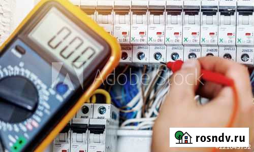 Электрика Прокопьевск - изображение 1