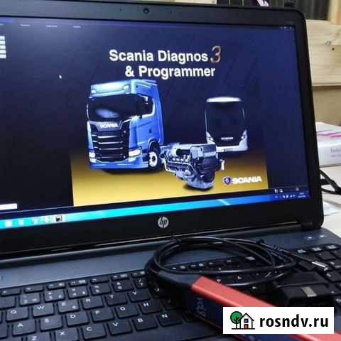 Автоэлектрик грузовой Кировск - изображение 1