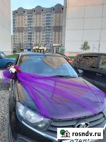 Организация праздников Калуга - изображение 1