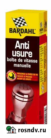 Присадка для восстановления МКПП без разбора Ростов-на-Дону - изображение 1