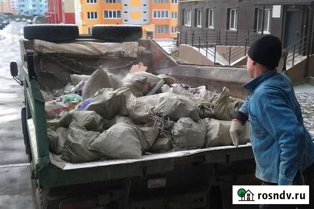 Вывоз мусора и Хлама Пенза - изображение 1