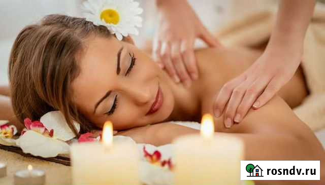 Универсальный массаж Хабаровск - изображение 1