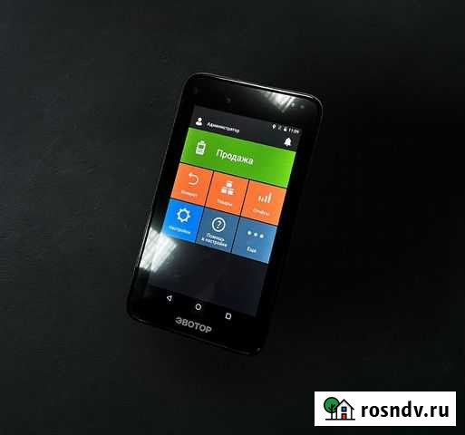 Онлайн касса для ип Волгодонск - изображение 1