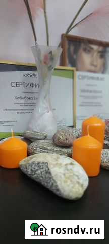 Вакуумный массаж RF Лифтинг Новокузнецк - изображение 1