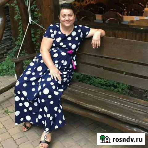 Няня Сиделка Новочеркасск - изображение 1