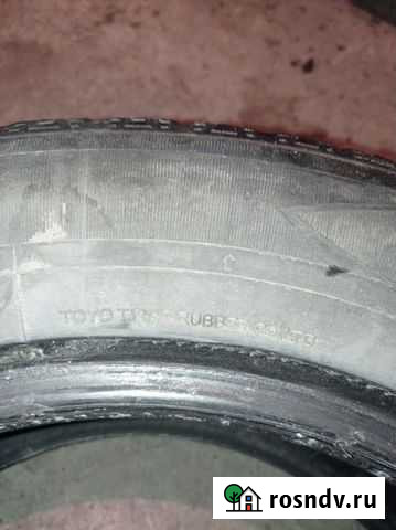 Toyo 195/65 R15 Куйбышев - изображение 1
