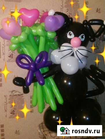 Шарики Балахта - изображение 1