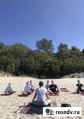 Йога Калининград - изображение 1