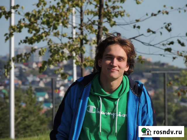 Репетитор по информатике, математике Уфа - изображение 1