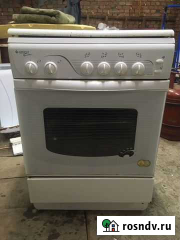 Гефест с доставкой Таганрог - изображение 1