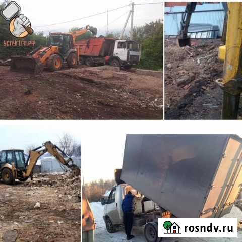 Вывоз мусора Тула - изображение 1