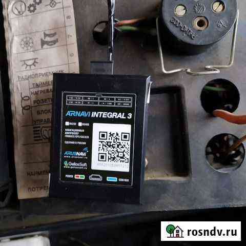 Установка глонасс/GPS оборудования Кириши