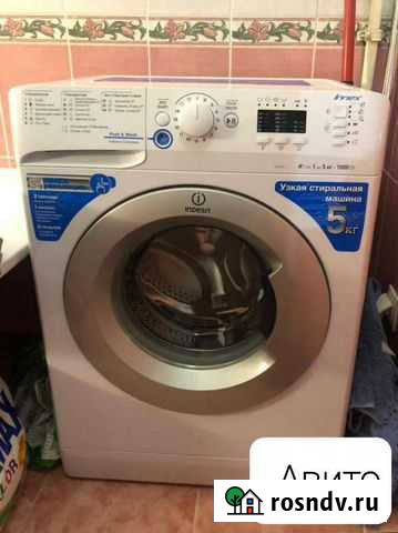 Стиральная машина Лобня - изображение 1