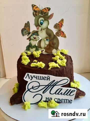 Тортик на заказ Смоленск - изображение 1