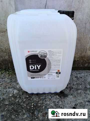 Канистры 20 л бу Воткинск - изображение 1