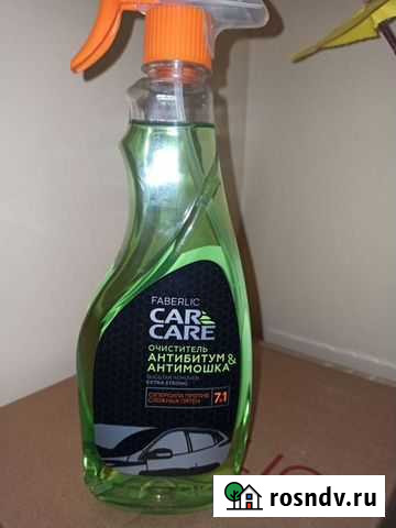 Средство для автомобилей Саранск - изображение 1