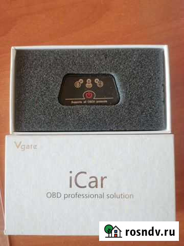 Obd2 сканер Белогорск - изображение 1