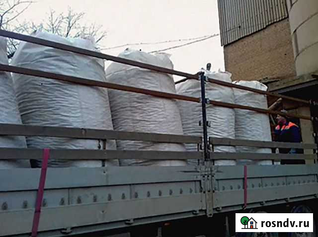 Уголь мкр Тюмень - изображение 1