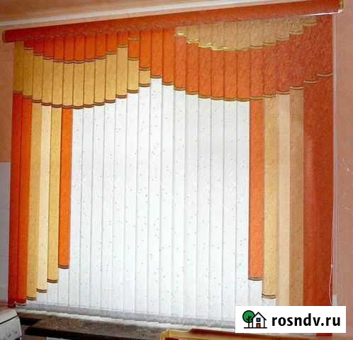 Жалюзи всего за 1 день Ялта - изображение 1