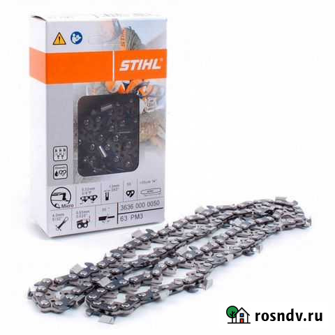 Цепь пильная 3/8, 1.1 мм, 50 звеньев stihl Нефтекамск - изображение 1