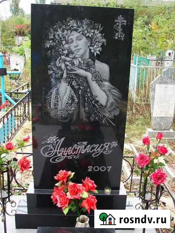 Памятники изготовление, установка Липецк - изображение 1